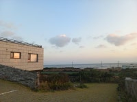 주연