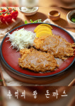 추억의홍두깨칼국수&왕돈까스