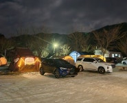 보랏빛오토캠핑장