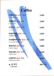 더리버