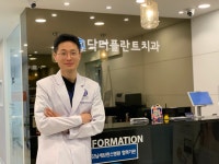 닥터플란트치과의원