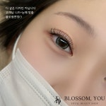 블로썸유 서면전포점