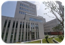 가온누리어린이집