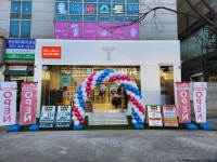 SK텔레콤 신중동역본점