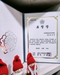 해법중국어 용인역북교실