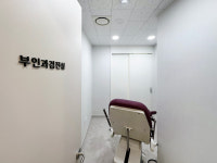 목동삼성탑내과의원