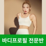 수트짐