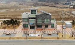 탑포노을빛농촌체험휴양마을