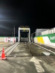S-OIL 보성주유소