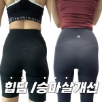 유메짐PT 동래점