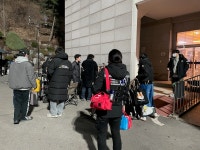 사랑메디컬