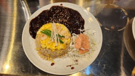 삼봉중화객잔