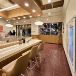 스시이안앤 발산역점