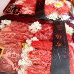 마장축산직판장 먹골역점