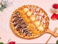 피굽남피자 청주3호점