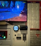 스타탄생코인노래연습장