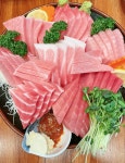 유참치