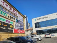 토킹스타 케이트쌤영어교습소