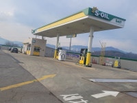 S-OIL 보성주유소