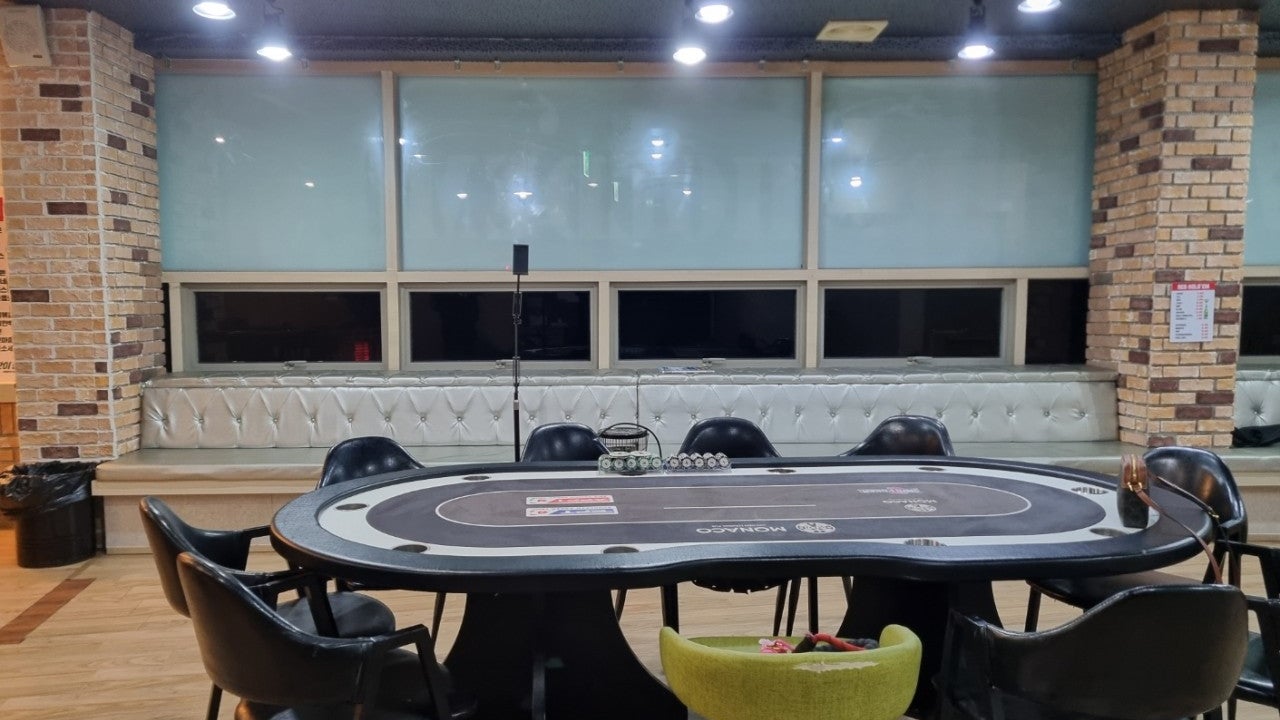 레드홀덤펍