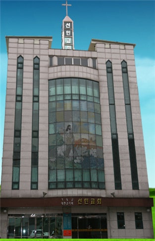 선민교회 사진 4