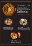 예쁜술집예술