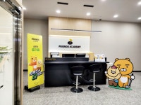 프렌즈아카데미 문래양평점
