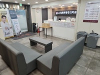 고려튼튼마취통증의학과의원 낙성대
