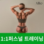 수트짐