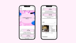 무궁무진스튜디오