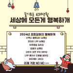 프렌즈도그