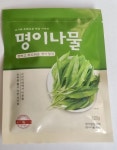 무등민물수산