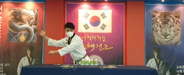 최강튼튼태권도인성교육관