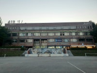 블루포트경기과학기술대학교학생회관점 | 블루포트 성균관대 복지회관점