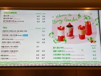 투썸플레이스 김천덕곡대로점