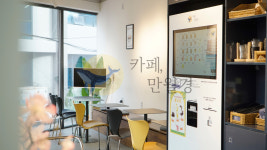 24시 카페 만월경 강남점