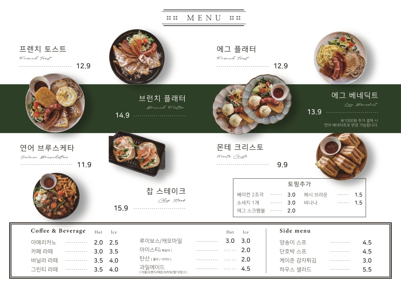 비비마켓 이미지
