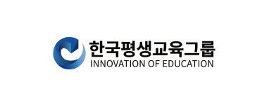 한국평생교육그룹