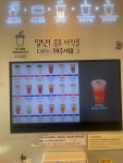 카페해늘