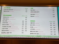 투썸플레이스 김천덕곡대로점