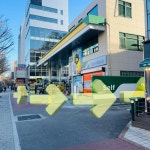A+한겨레실버 복지용구센터