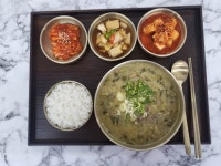 한우곰탕나라 해운대 엘시티 본점
