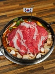 연남물갈비 세종반곡점
