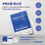 예뻐지는샵