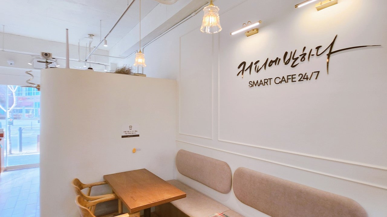 커피에반하다 김포운양역점 스마트 무인카페