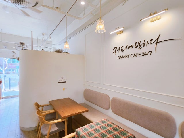 커피에반하다 김포운양역점 스마트 무인카페