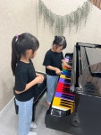 이화로운 음악학원