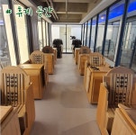 비비파라다이스짐