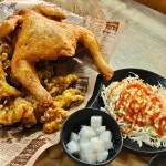 통닭&포차