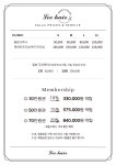 리헤어 전주중화산점
